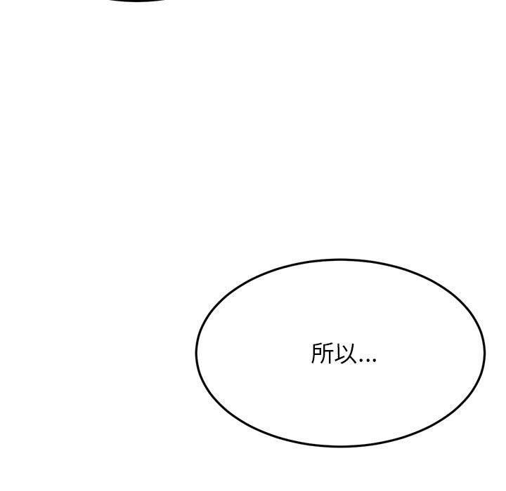 屋檐下的光