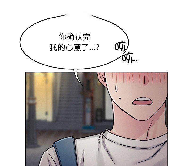 屋檐下的光