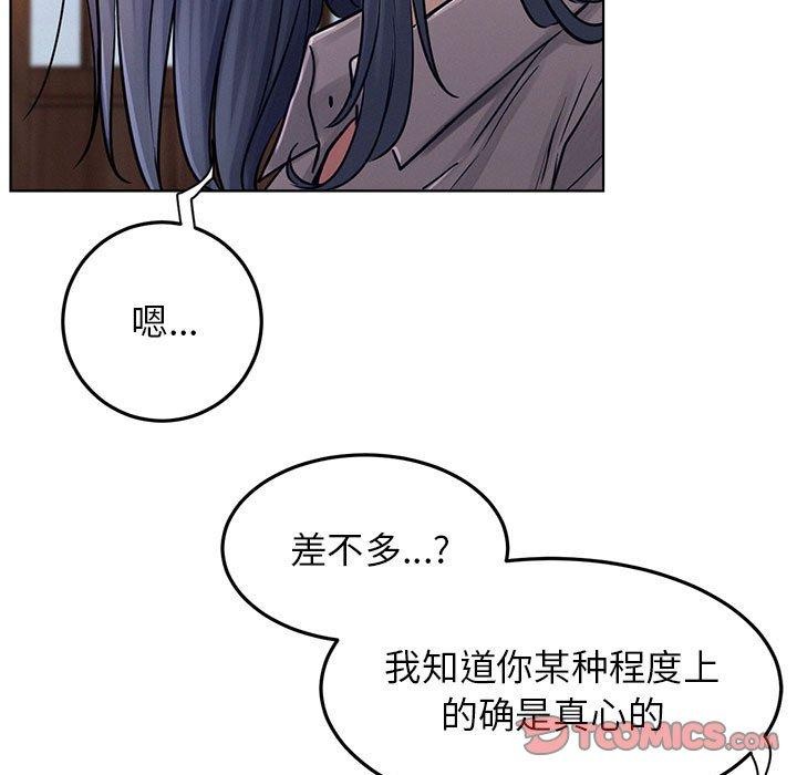 屋檐下的光