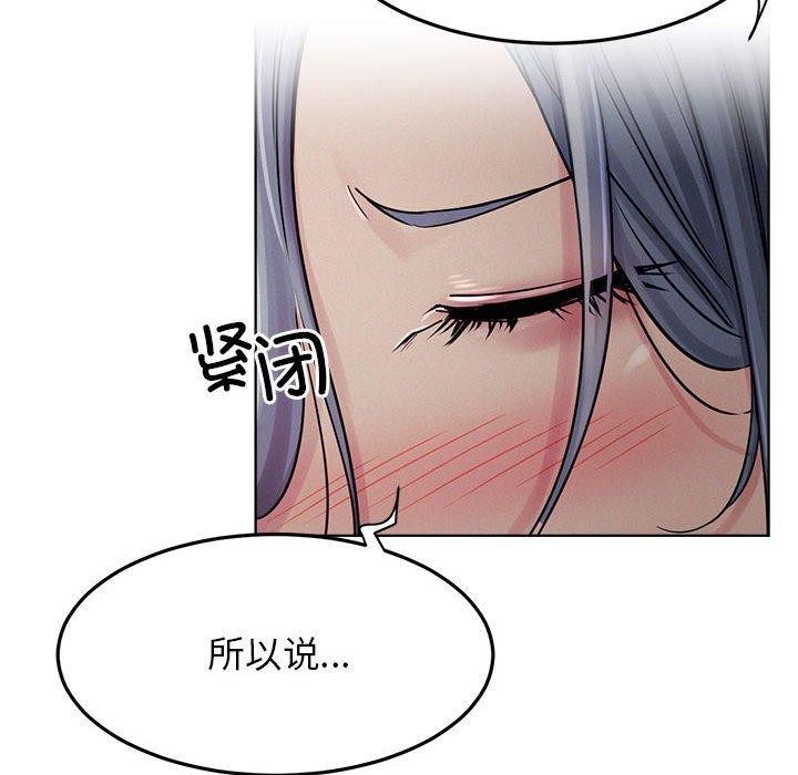 屋檐下的光