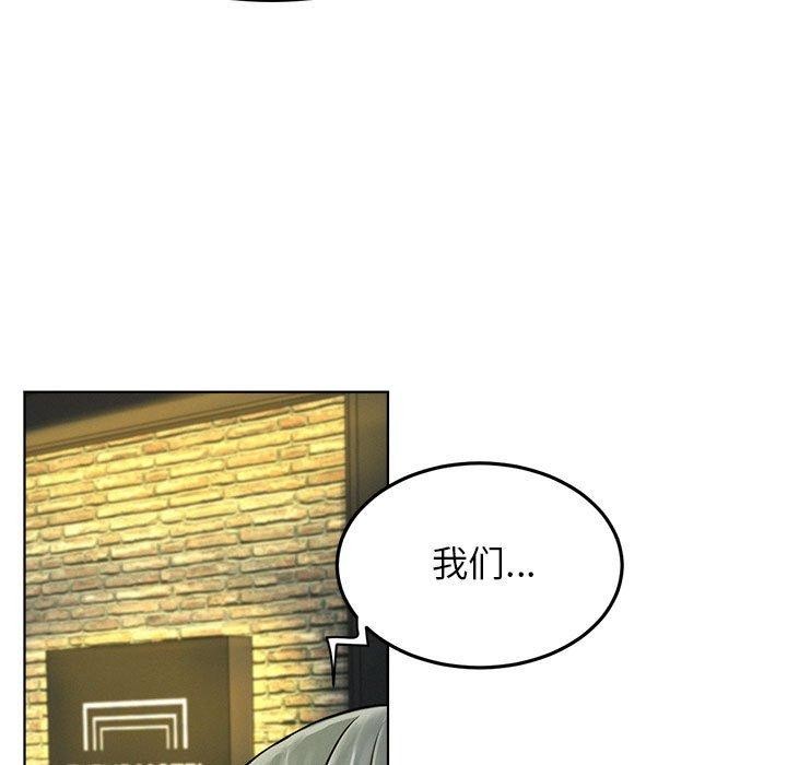 屋檐下的光