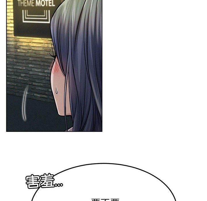 屋檐下的光