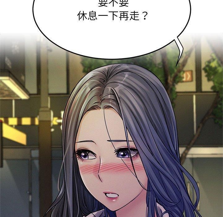 屋檐下的光