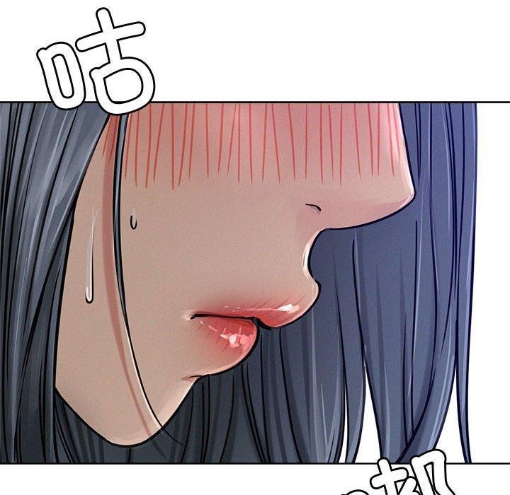 屋檐下的光
