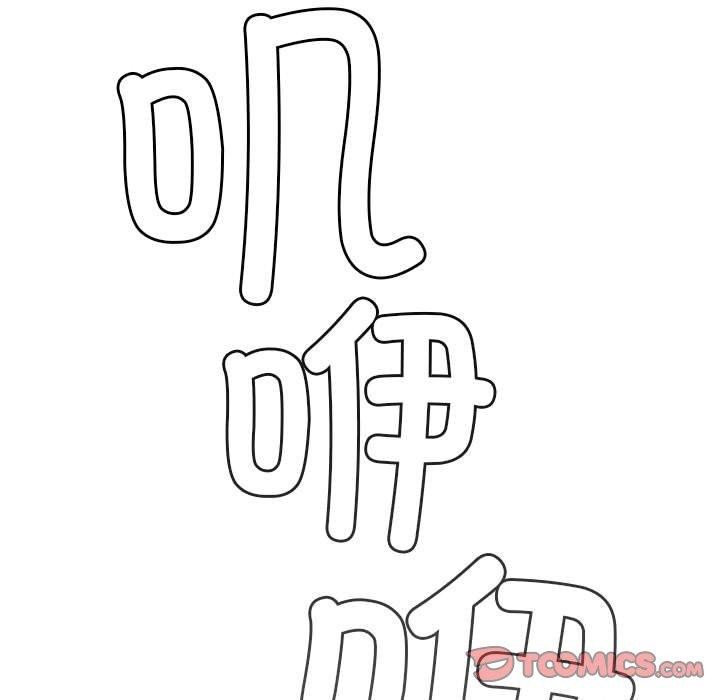 屋檐下的光