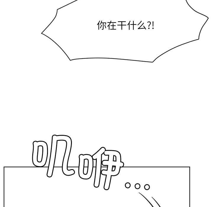 屋檐下的光