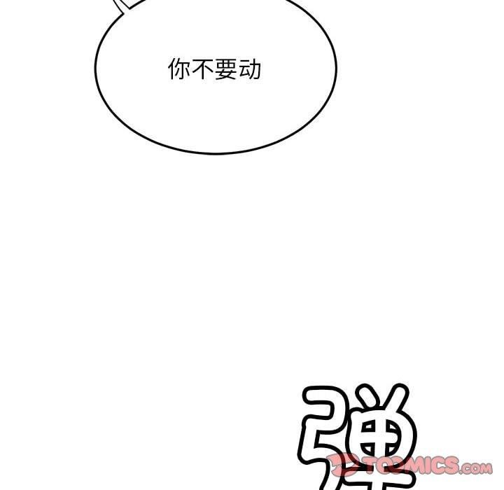 屋檐下的光