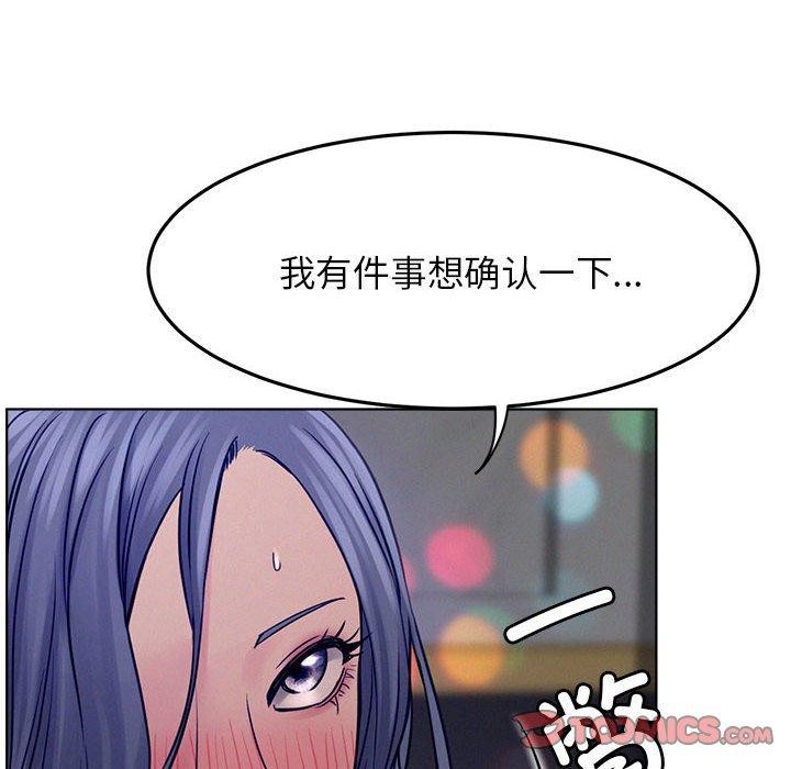 屋檐下的光