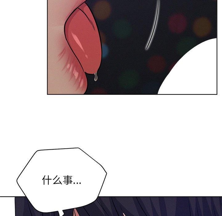 屋檐下的光