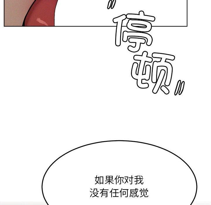 屋檐下的光