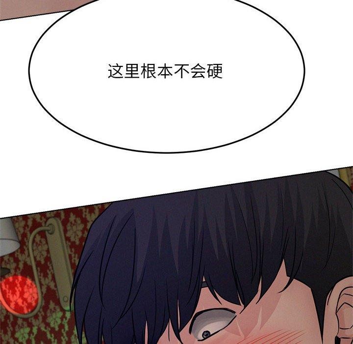 屋檐下的光
