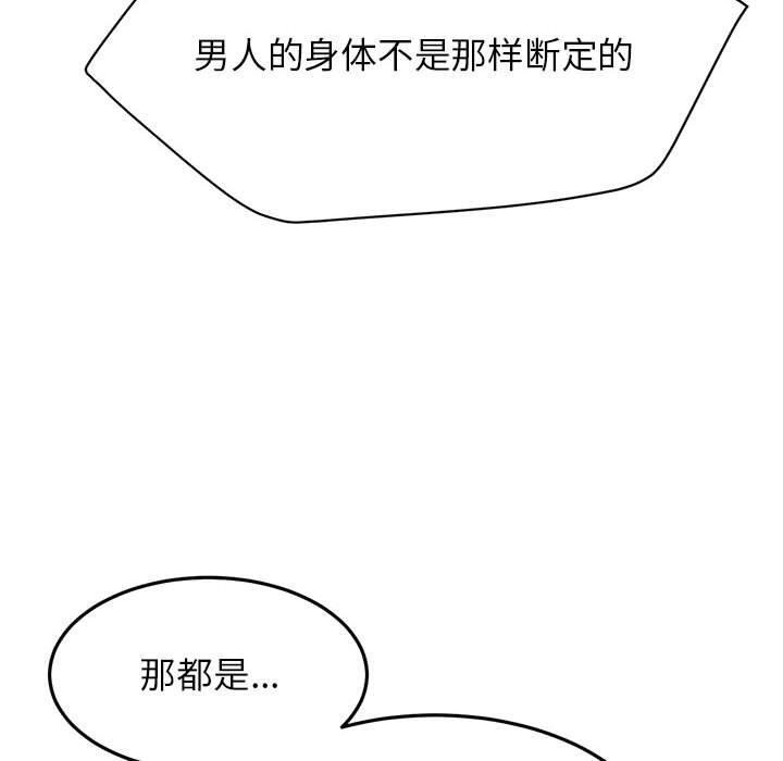 屋檐下的光