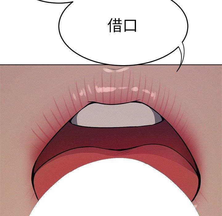 屋檐下的光