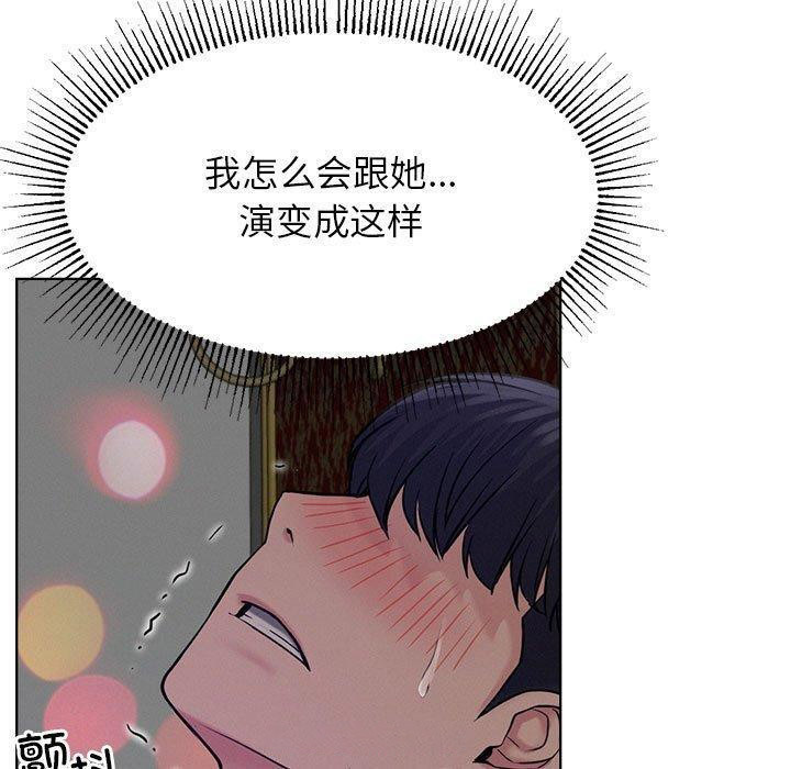 屋檐下的光