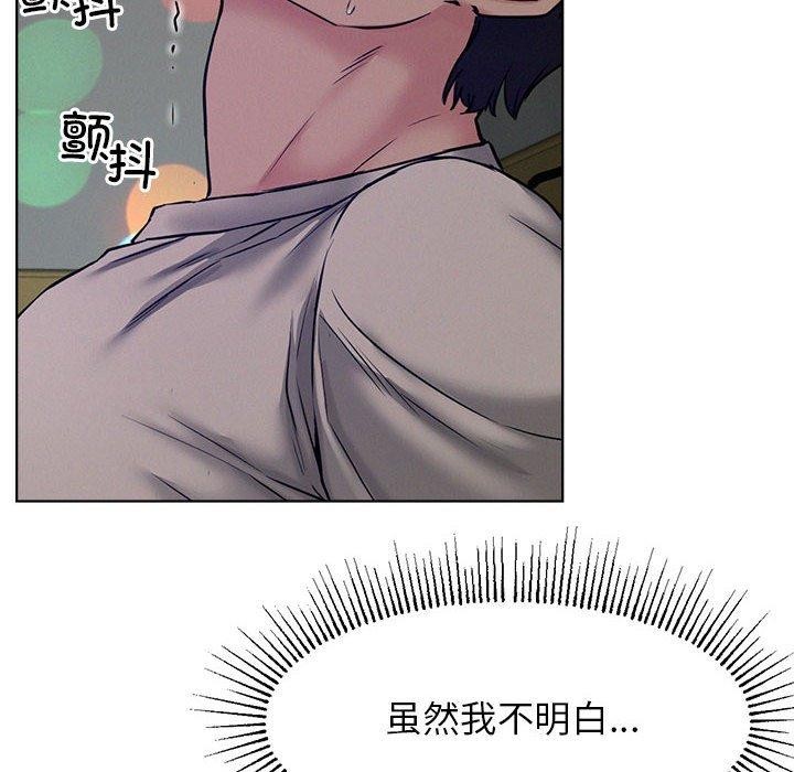屋檐下的光