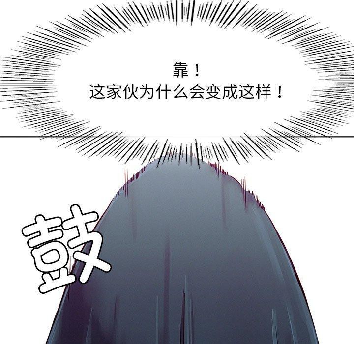 屋檐下的光