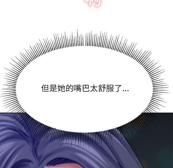 屋檐下的光
