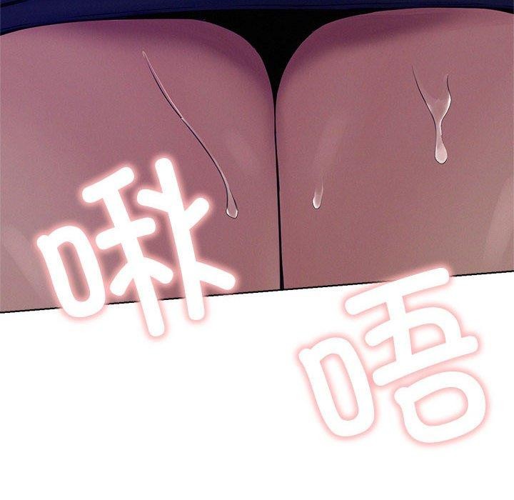 屋檐下的光
