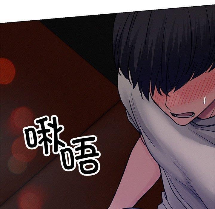 屋檐下的光