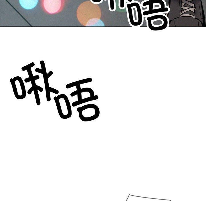 屋檐下的光