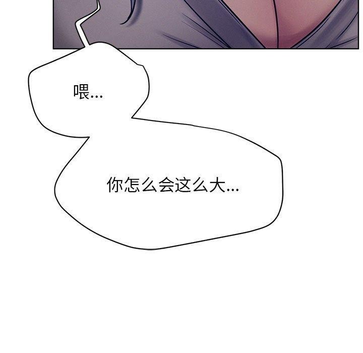 屋檐下的光