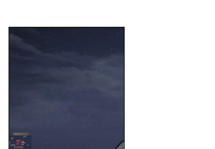 屋檐下的光
