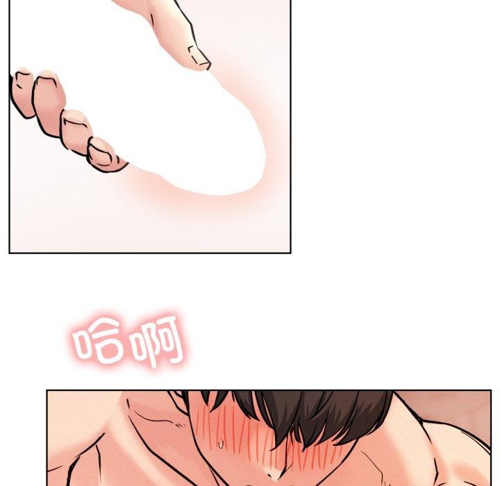 屋檐下的光