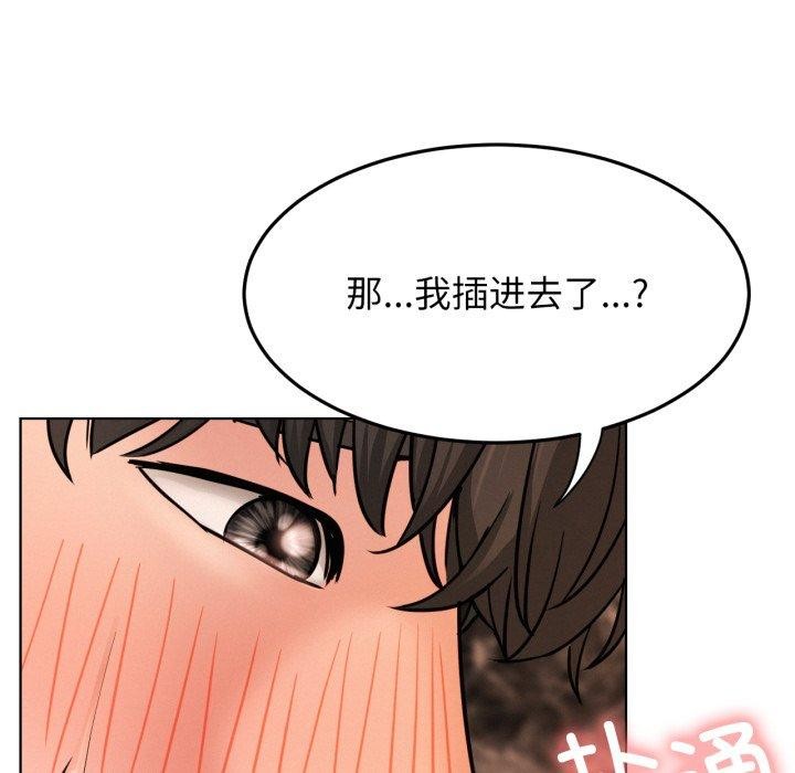 屋檐下的光