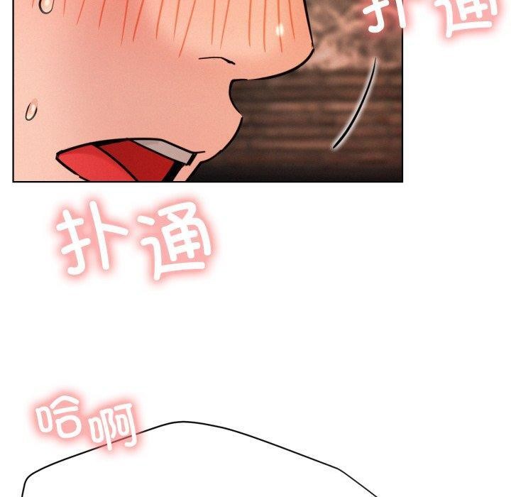 屋檐下的光