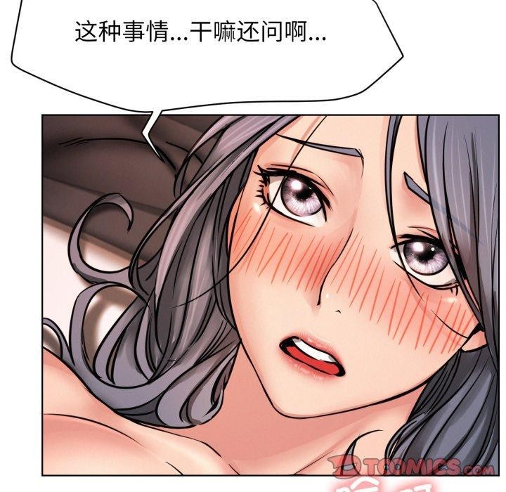 屋檐下的光