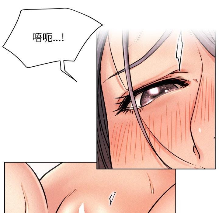 屋檐下的光