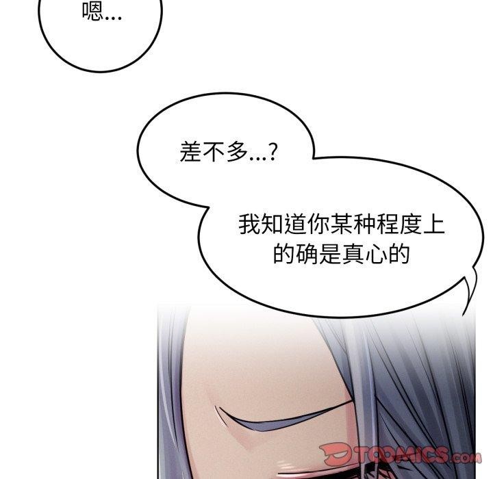 屋檐下的光