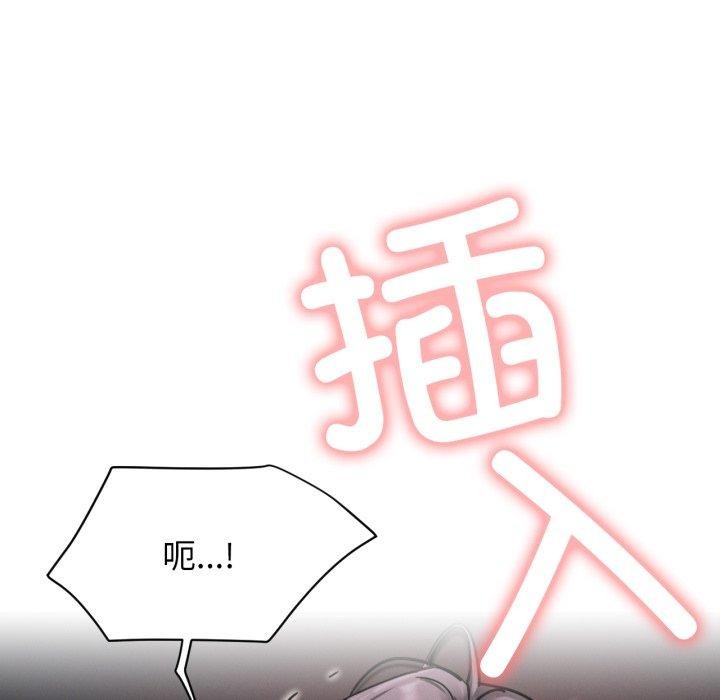 屋檐下的光