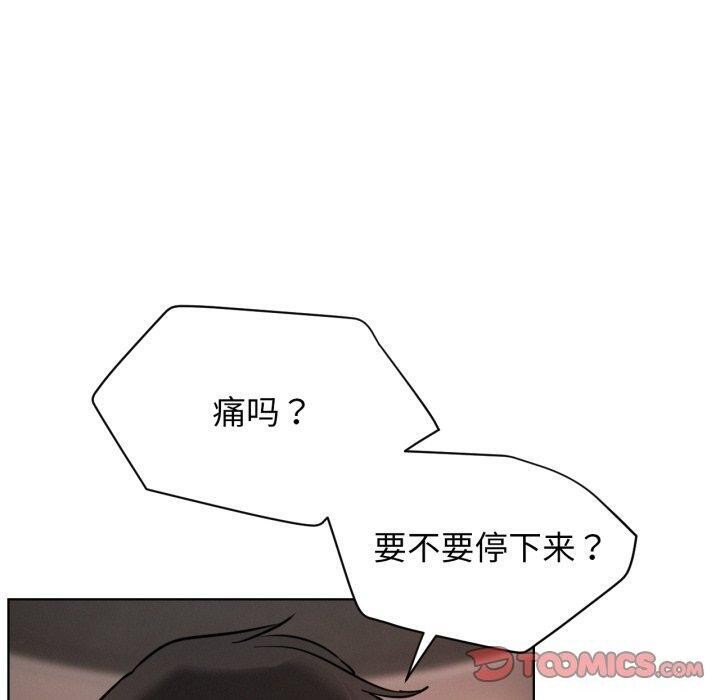 屋檐下的光