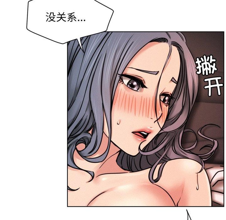 屋檐下的光