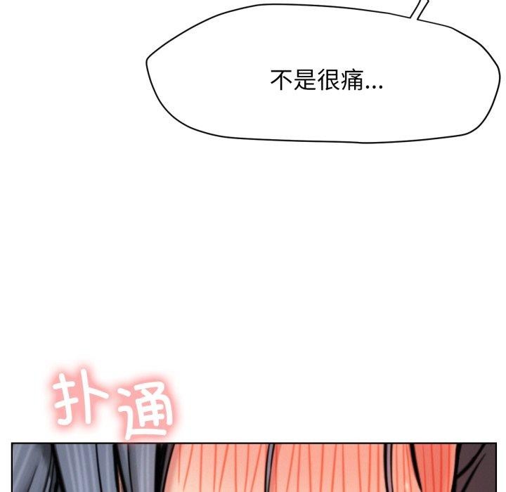 屋檐下的光