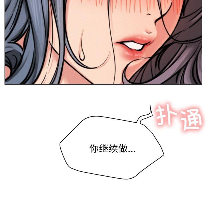 屋檐下的光