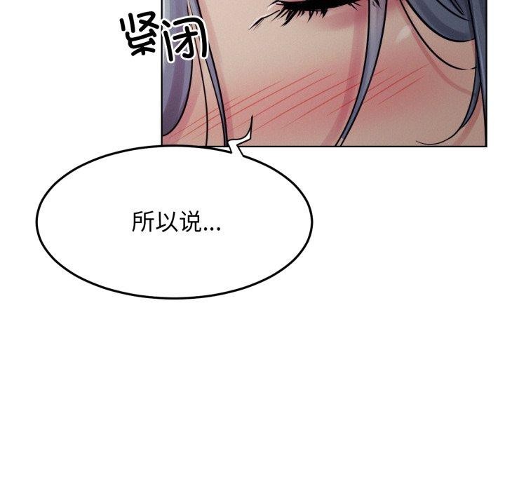 屋檐下的光