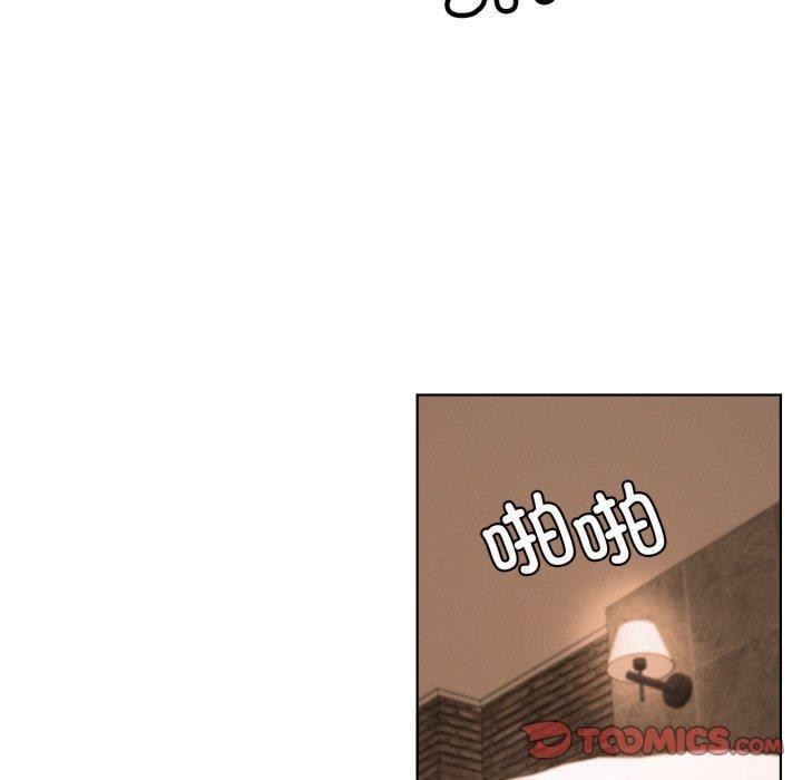 屋檐下的光