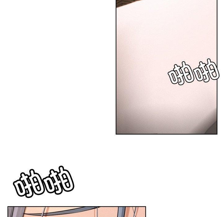 屋檐下的光