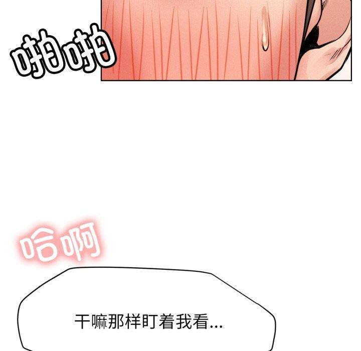 屋檐下的光
