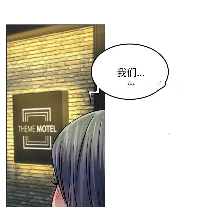屋檐下的光