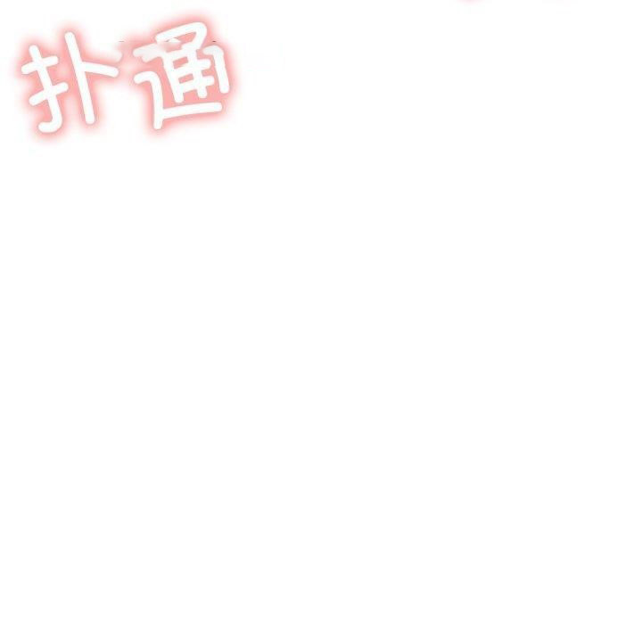 屋檐下的光
