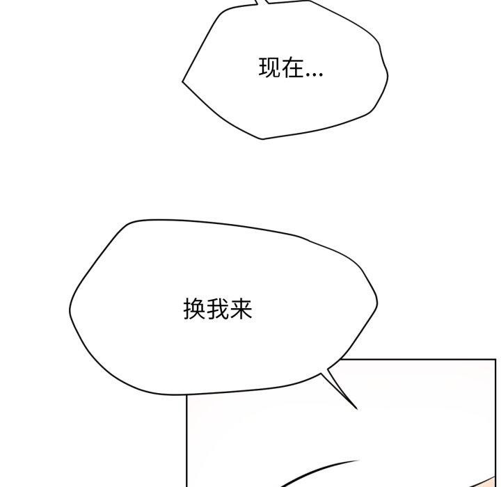屋檐下的光