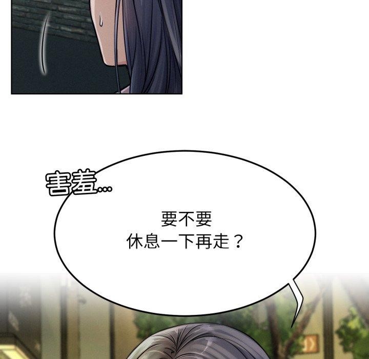 屋檐下的光