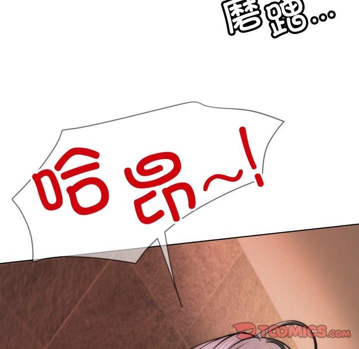 屋檐下的光