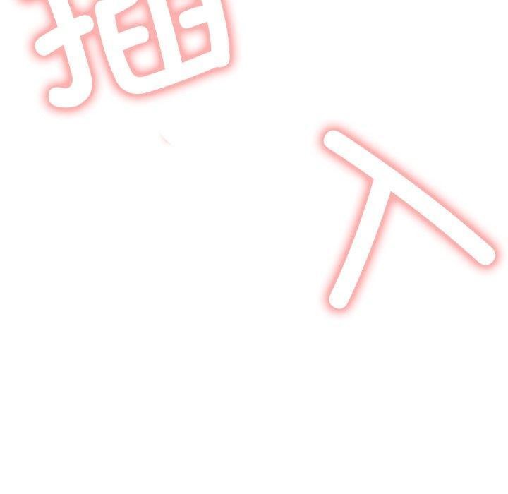 屋檐下的光
