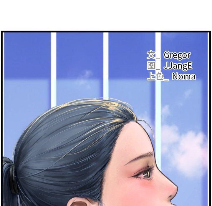 屋檐下的光