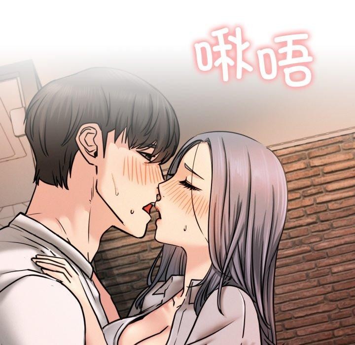 屋檐下的光