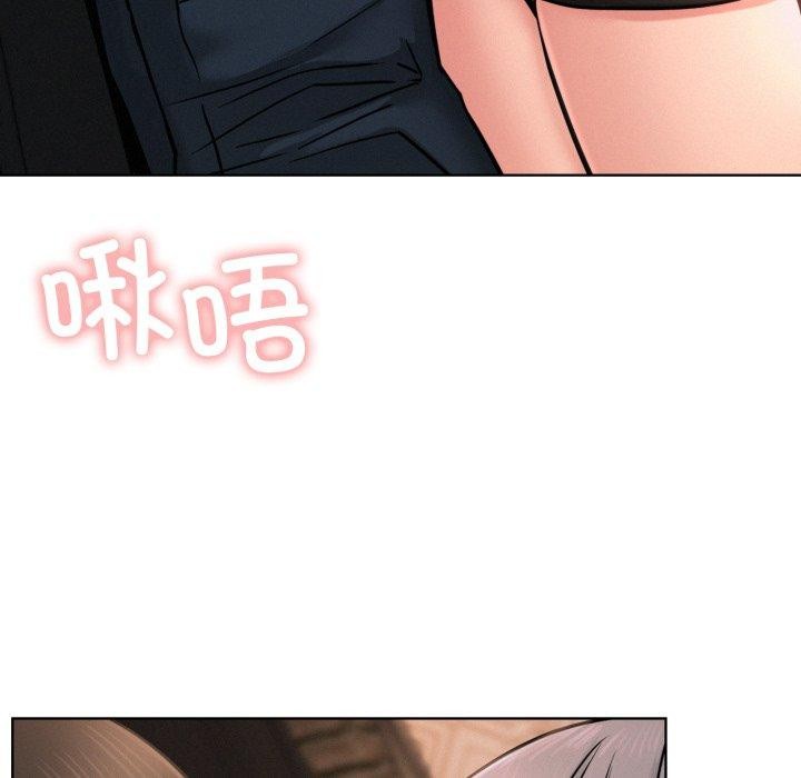 屋檐下的光
